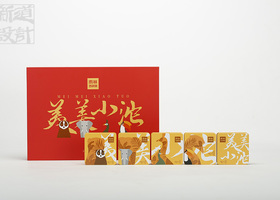 贵州林一品牌设计有限公司