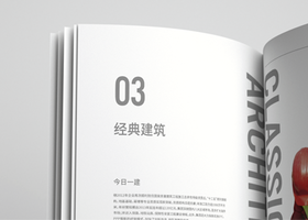 广州善先公关有限公司