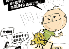 杭州一凡设计有限公司