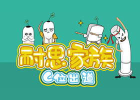 砳砳