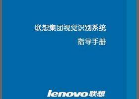 河南艾禾品牌设计有限公司