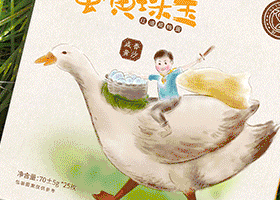 8.gif