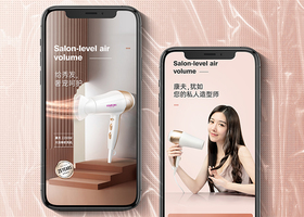厦门市新都品牌设计有限公司