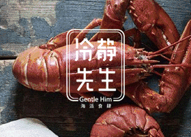 易莲花(长春)餐饮有限公司