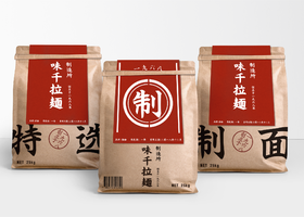 厦门食悦餐饮企业管理有限公司