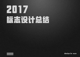 长春北邦品牌设计有限公司