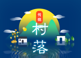南京无界设计有限公司