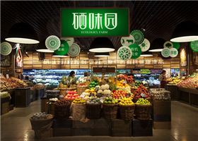 东莞市艺彩品牌设计有限公司