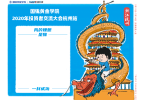 广州意澳公关有限公司