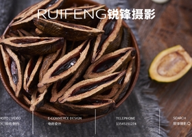 无锡朗睿品牌设计有限公司