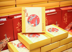 无锡麦锐品牌设计有限公司
