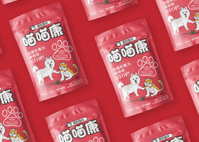 长沙中一餐饮管理有限公司