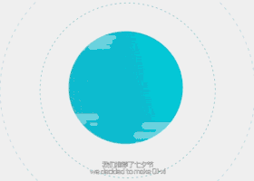 厦门若诚设计有限公司