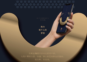 无锡瑞泽餐饮管理有限公司