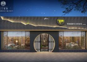 贵州博裕公关策划有限公司