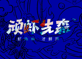 3.gif