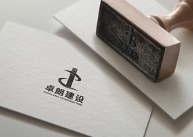 苏州博普蓝设计有限公司