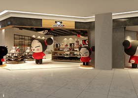 跃龙(宁波)专卖店设计有限公司