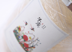 苏州鸿麦餐饮有限公司