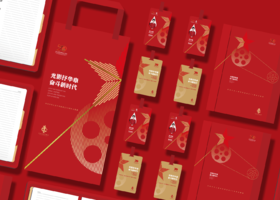 知吾互动(武汉)公关顾问有限公司