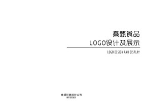 壹叁柒(深圳)公关活动策划有限公司