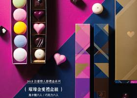 柏安(东莞)餐饮管理有限公司