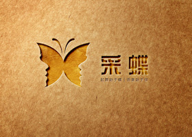长沙创意咨询管理有限责任公司