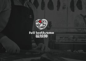 深圳花点包装设计有限公司