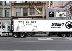 布蓝(北京)品牌设计有限公司