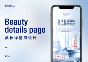 找准品牌定位