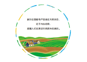 味千寻(东莞)餐饮策划咨询有限公司
