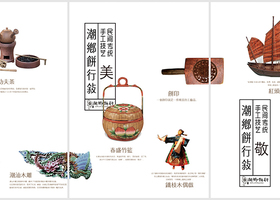 南京克雷特 商标logo设计有限公司