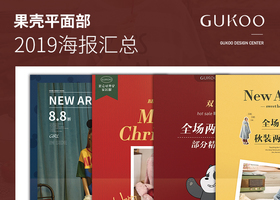 厦门一更品牌设计有限公司
