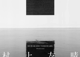 彰显你的品牌价值