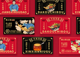 大连壹芳品牌设计有限公司