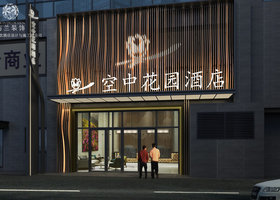 上海班德品牌设计有限公司