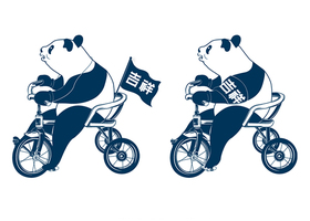 长沙尹轩品牌设计有限公司