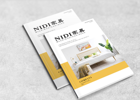 武汉陈品品牌设计有限公司