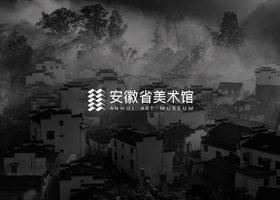 长沙知设 商标有限公司