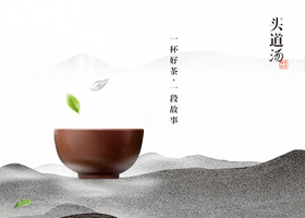 厦门蓄力品牌设计有限公司