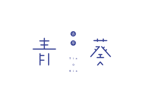7.gif