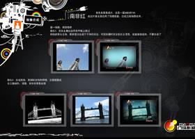 贵州拉登品牌设计有限公司