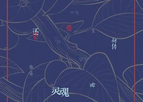 宁波吉博品牌设计有限公司