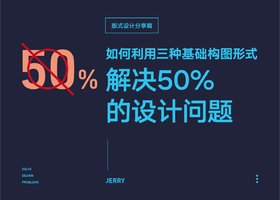 河南雨闻设计有限公司