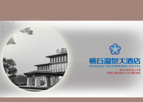 深圳艾美肯品牌设计有限公司