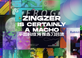 苏州祁阳平面设计有限公司