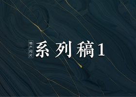 安徽金上木设计有限公司