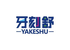 首先是MI
