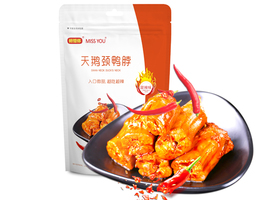 东莞市视到设计有限公司