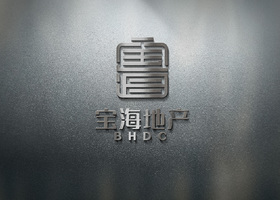 东莞市共禾品牌设计有限公司